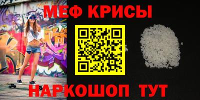 скорость mdpv Заволжье