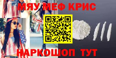 дмт Жуковский