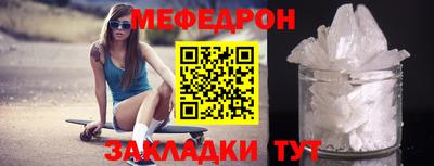 дмт Жуковский