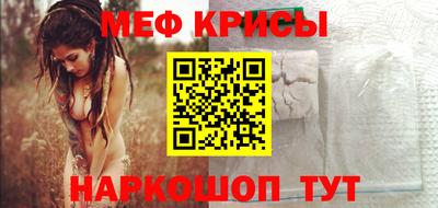 дмт Жуковский