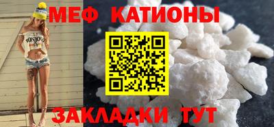 дмт Жуковский