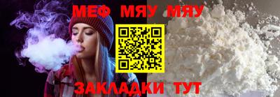 дмт Жуковский