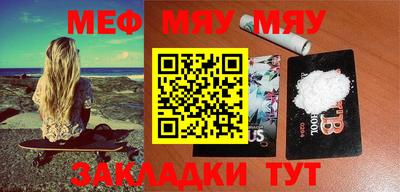 дмт Жуковский