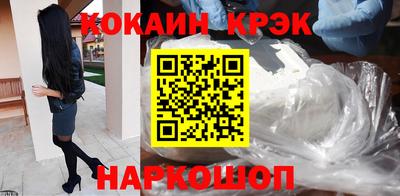 дмт Жуковский