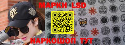 скорость mdpv Заволжье