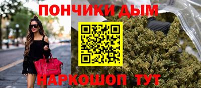 mdma Заводоуковск
