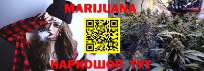 дмт Жуковский