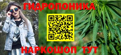 mdma Заводоуковск