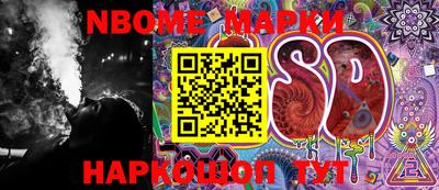 mdma Заводоуковск