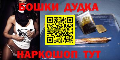 скорость mdpv Заволжье