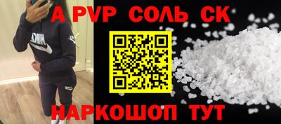 дмт Жуковский
