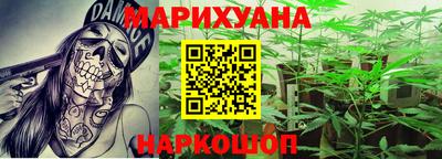 mdma Заводоуковск