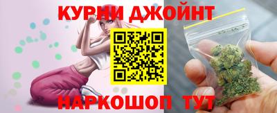 скорость mdpv Заволжье