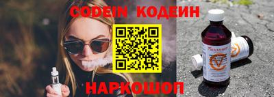 дмт Жуковский