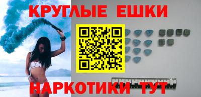 mdma Заводоуковск