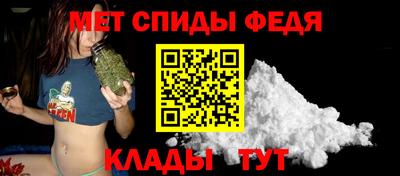 наркотики Изобильный