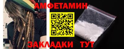 скорость mdpv Заволжье