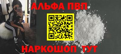 дмт Жуковский