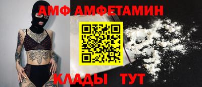 дмт Жуковский