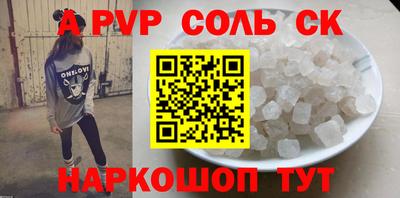 mdma Заводоуковск