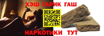 mdma Заводоуковск