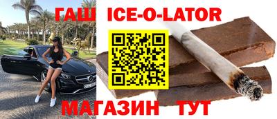 скорость mdpv Заволжье