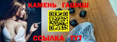 дмт Жуковский