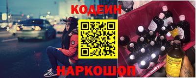 скорость mdpv Заволжье